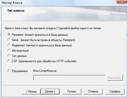 http://*****/metpbd/lab/class/class_html_546794b.png
