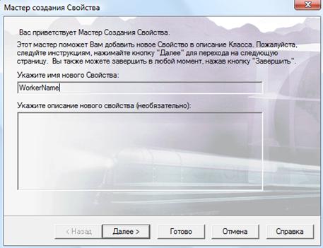 http://*****/metpbd/lab/class/class_html_m3bee5dd0.png