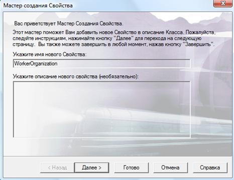 http://*****/metpbd/lab/class/class_html_m78de92dd.png