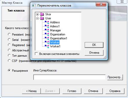 http://*****/metpbd/lab/class/class_html_m372adcd.png