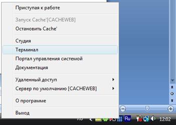 http://*****/metpbd/lab/create/create_html_m3e39a060.png