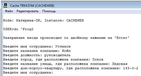 http://*****/metpbd/lab/create/create_html_m686bc330.png