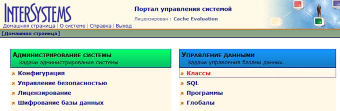 http://*****/metpbd/lab/create/create_html_251660d7.png
