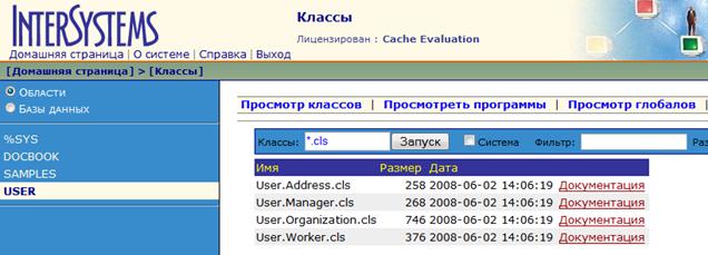 http://*****/metpbd/lab/create/create_html_m1edade3b.png