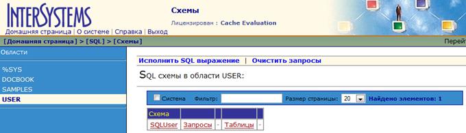 http://*****/metpbd/lab/create/create_html_4004e066.png