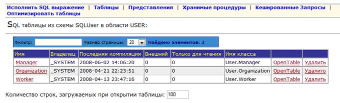http://*****/metpbd/lab/create/create_html_4933224e.png