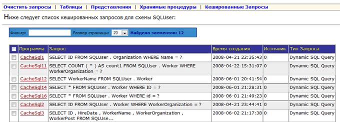 http://*****/metpbd/lab/create/create_html_2ec7e648.png