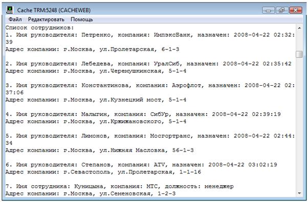 http://*****/metpbd/lab/obj/obj_html_2f702b9c.png