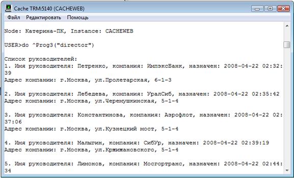 http://*****/metpbd/lab/obj/obj_html_797fd913.png