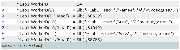http://*****/metpbd/lab/glob/glob_html_33aa9367.png