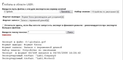 http://*****/metpbd/lab/glob/glob_html_m3f708a75.png