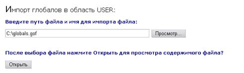 http://*****/metpbd/lab/glob/glob_html_m55ca582e.png