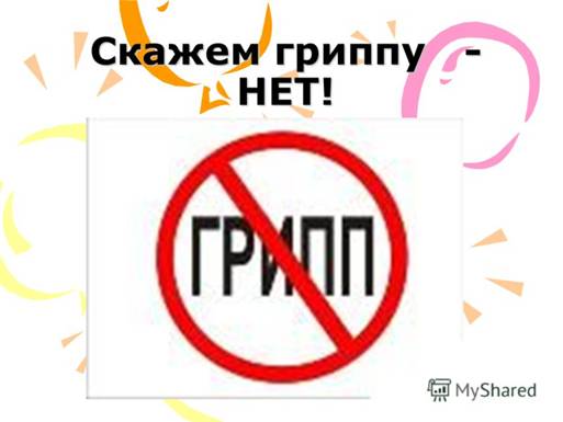 http://*****/309875/slide_1.jpg