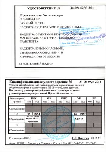 Z:\������\����� ������������� ��� ���\10002.jpg