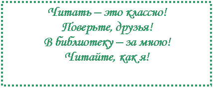 �������: