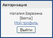 ��������: ��������: �����������