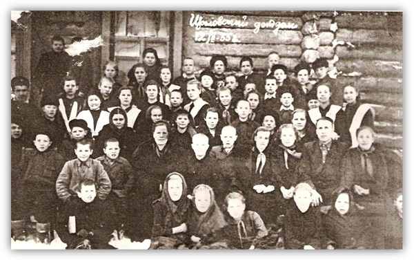 Юон 001.jpg