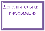 �������: