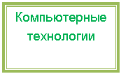 �������: ������������ ����������