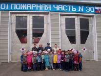 G:\ФОТОГРАФИИ\ПЧ №30\100_9345.JPG