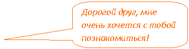 ����������� ������������� �������: ������� ����, ��� ����� ������� � ����� �������������!