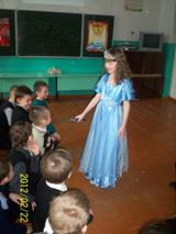 E:\фото-фгос\043.JPG