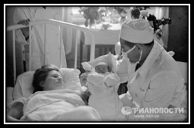 ��������: