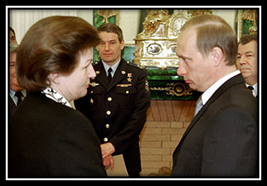 ��������: http://*****/images/ksu_03/21574.jpg