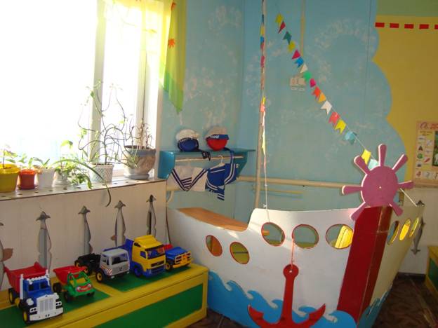 C:\Documents and Settings\Admin\Мои документы\эйгэ\DSC00679.JPG