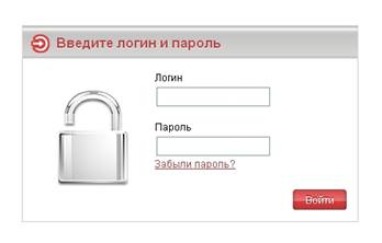 C:\Documents and Settings\�������������\������� ����\����������� - Google Chrome.jpg