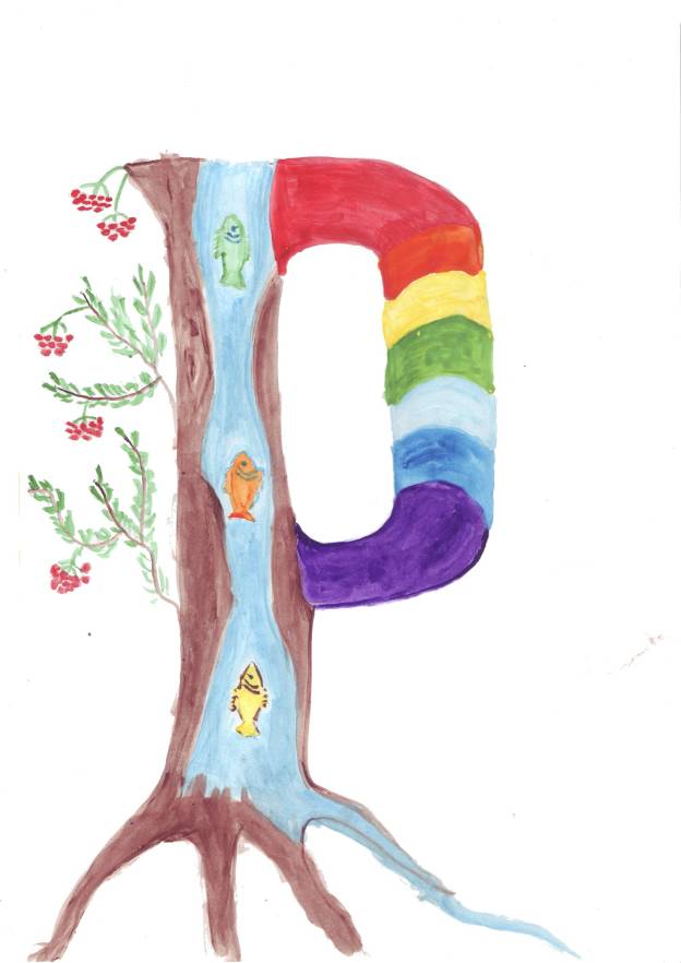 Scan10004.JPG
