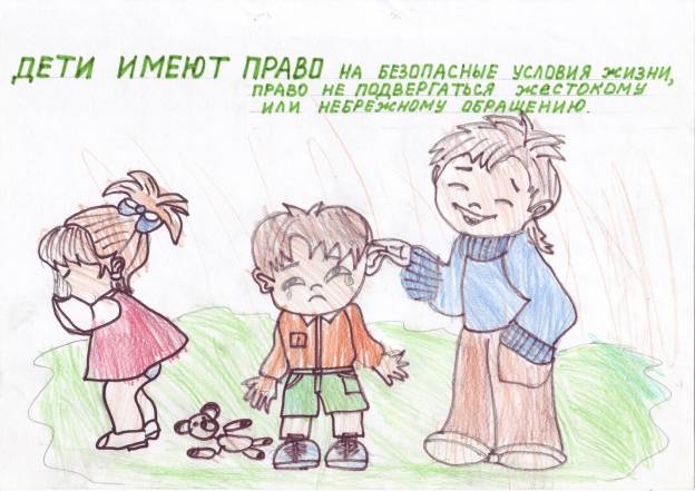 Scan10005.JPG