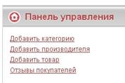 C:\Documents