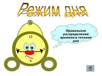 бу.jpeg