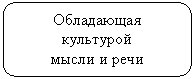 ����������� �������������: ���������� ���������

����� � ����

