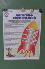 DSC04463.JPG