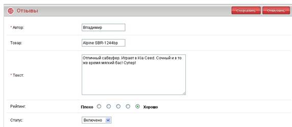 C:\Documents