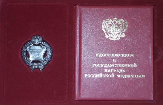 E:\EPSN2673.JPG