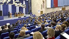 Съезд молодых учёных России