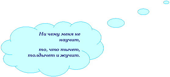 �������-������: