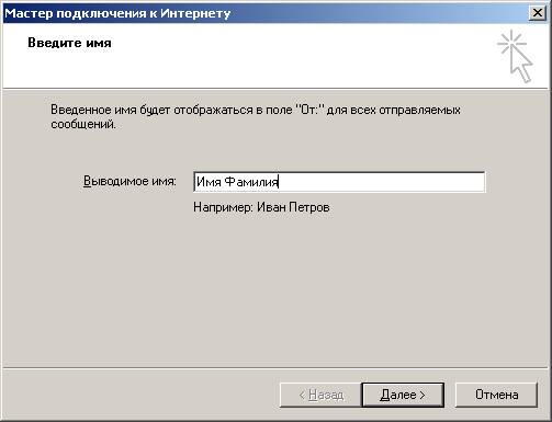 http://*****/img/mail/express/04.png