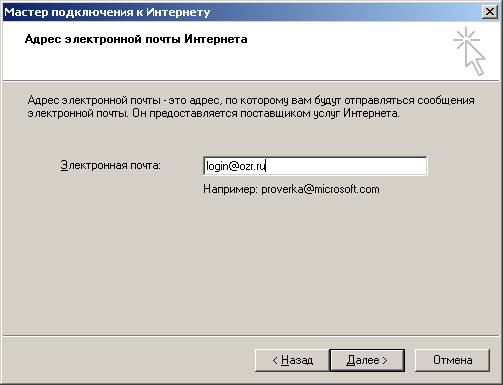 http://*****/img/mail/express/05.png