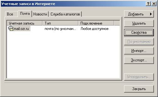 http://*****/img/mail/express/11.png