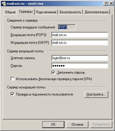 http://*****/img/mail/express/12.png