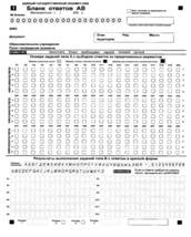 http://*****/win/download/173/