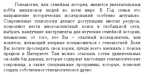 �������: