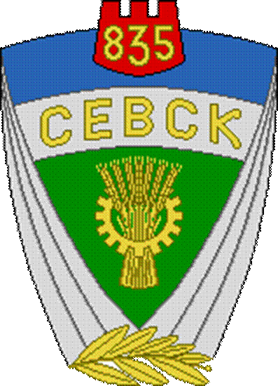 http://*****/russia/subjects/towns/images/sevsk1.gif
