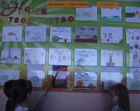 G:\5 ФЕВРАЛЯ\PICT2108.JPG