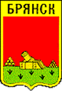 http://*****/russia/subjects/towns/images/bransk1.gif