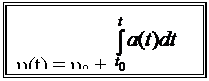 �������: u(t) = u0 + 